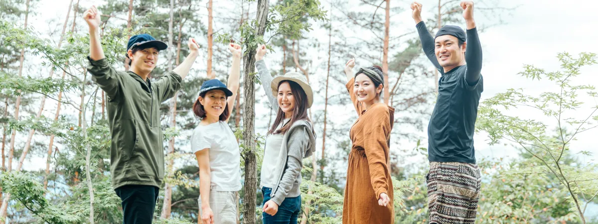 アクティビティ予約可能のイメージ